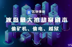 (8分钟教程)滁州有限公司_哔哩哔哩-2